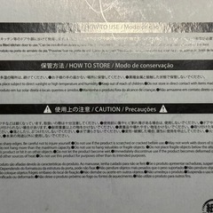 【未使用・ダイソー】ステンレス シンク　ドアラック×1個の画像