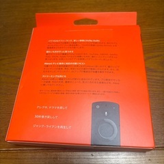 fire tv stick  第三世代の画像