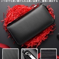 【新品】財布 メンズ 長財布 大容量 カーボンレザー製 男性 スキミング防止の画像