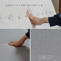 ↓   ソファベッド グレー 幅180cm 2人掛け 3人掛け 数日使用 美品の画像