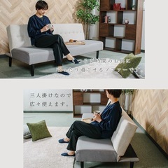 ↓   ソファベッド グレー 幅180cm 2人掛け 3人掛け 数日使用 美品の画像