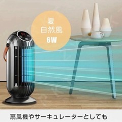 新品 未使用 セラミックヒーターヒーター小 型 省エネ 静音 軽量 タイマー付きの画像