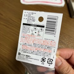 新品／小さい園芸支柱　インテリアの画像