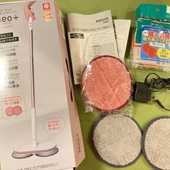 CCP コードレス回転モップクリーナーNeo+ ピンク ZJ-MA21BK-PKの画像