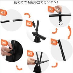 アウトドア　ハンギングラック　の画像