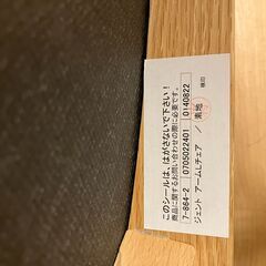 IKEAテーブル+チェア(モリタインテリア工業)セット 2024年購入の画像