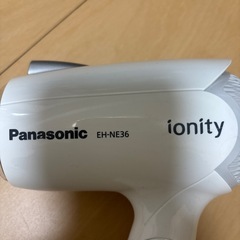 Panasonic ドライヤーの画像