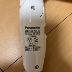 Panasonic ドライヤーの画像