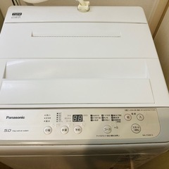 Panasonic 洗濯機 5kgの画像