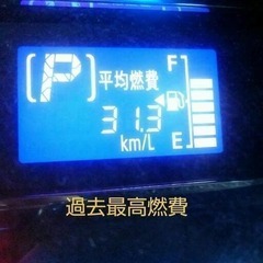 後期型 ミライース Bluetooth対応HDDナビの画像