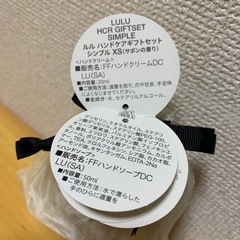 Francfranc ハンドケアセットの画像