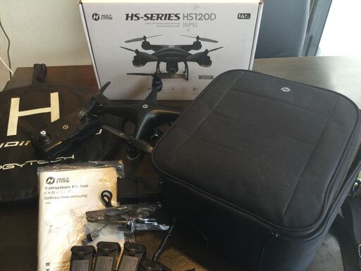 HOLYSTONE HS120D ドローン 専用収納カバン ディスカウント