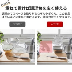 燕三条　バットセットの画像