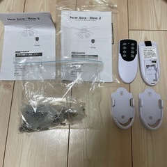 シーリングファンライト　ロウヤ　の画像