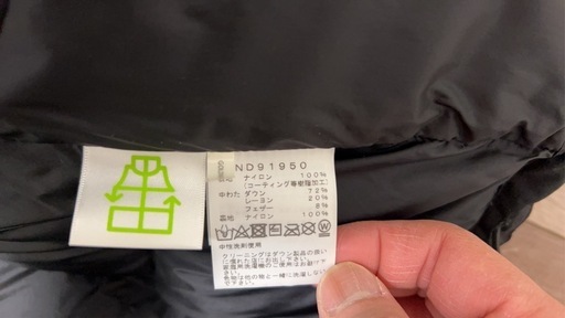 THE NORTH FACE  ザ ノースフェイス バルトロジャケット ND91950 ブラック　Lサイズ