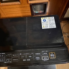 石油ファンヒーターの画像