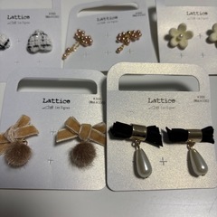 新品未使用Latticeピアス5点セットの画像