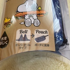 リッチェル2wayチェアベルト　Richell スヌーピーの画像