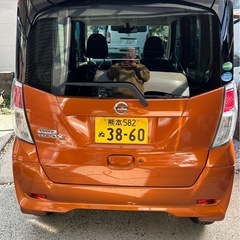 日産デイズルークスの画像