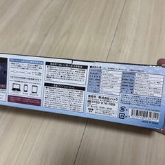 室内　スピーカーの画像