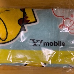 ピカチュウ　バスタオルの画像