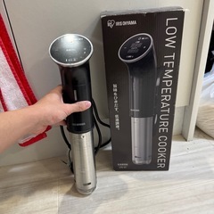 低音調理器の画像