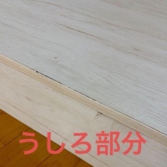 【直接引取限定】リクライニングチェアステージHD-020専用カバーの画像