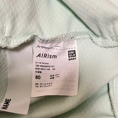 UNIQLO エアリズムUVカットメッシュブルゾンの画像