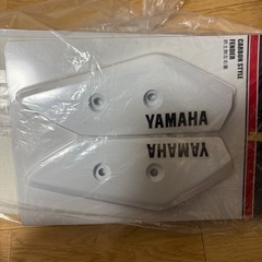 ヤマハ シグナスグリファスの画像