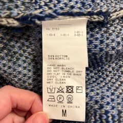 Journal Standard INHERIT メンズカーディガンの画像