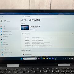 限定品＞1224　Dynabook V83/HS 16GB/SSD256  第11世代 office2024　ノートパソコン 軽量の画像