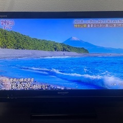 SHARP テレビ24V 一人暮らしの方におすすめ！の画像