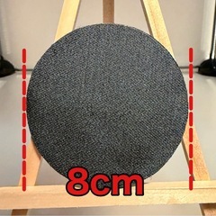 ☆新品☆ ブルーアーカイブ 空崎ヒナ ベルクロ パッチの画像