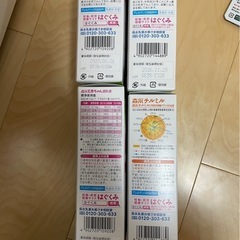 離乳食  粉ミルクの画像