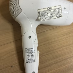パナソニックドライヤーの画像