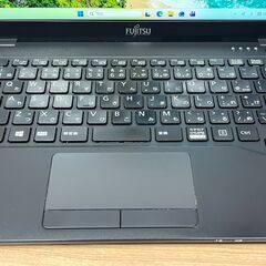 お買い得品〉055 Fujitsu Lifebook U9310E 8GB/SSD256 第10世代 office2024 軽量　ノートパソコンの画像