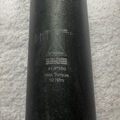 TRINX シートポストの画像