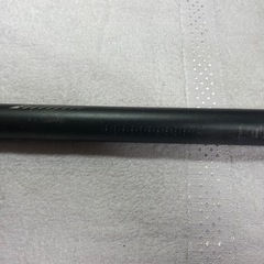 TRINX シートポストの画像