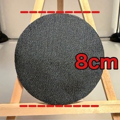 ☆新品☆ ブルーアーカイブ 銀鏡イオリ ベルクロ パッチの画像