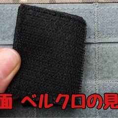 ☆新品☆ ブルーアーカイブ 白洲アズサ ベルクロ パッチの画像