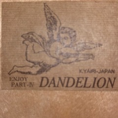【機材処分】K.yairi   DANDELION   Enjoy Part IVの画像
