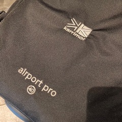 高級karrimorアウトドアブランド🔸キャリーケースの画像