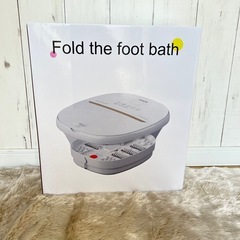 新品 折りたたみフットバス 足湯器 保温・加熱機能付き リモコン操作 35～48℃の画像