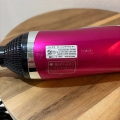 カーリングドライヤーの画像