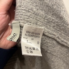 ナノユニバース(nano universe)レディース ニットワンピの画像