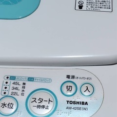 代理出品　
洗濯機の画像