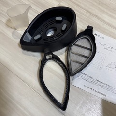 ハンディスチーマーの画像