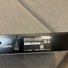 Blu-rayレコーダーの画像