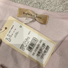 新品🔸9.5割引ブランド長袖シャツmサイズの画像