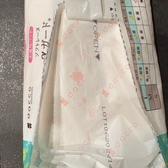 産褥パッド（お産用パッド）の画像